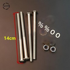 놀이기구 안장 시소 시이소 놀이터 체결키트 교체 부품 부속품 의자, 나사 2개, 1개, 2. 나사 2개