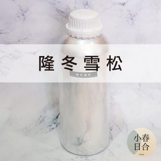 隆冬雪松精油 擴香 按摩精油 小春日合材料坊, 1個