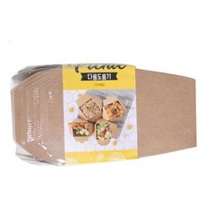 피크닉 다용도용기10Pryu9+5Iqq