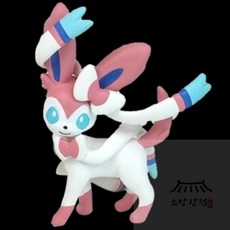 소망상점 몬콜레 EMC 님피아 남편선물