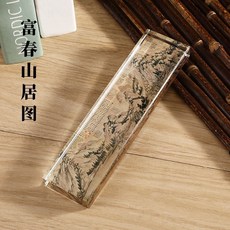 台灣下殺 文鎮 紙鎮 鎮尺 水晶玻璃鎮紙 壓書創意鎮尺 書法壓紙石 富春山居圖 蘭亭序 韆裏江山圖, 【黃公望-富春山居圖】20*5cm 禮盒, 1個