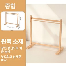 마린데어 인형계용품 장식 침대 침구 가구 미니, 1개, 중형 행거 20cm 이하 인형용