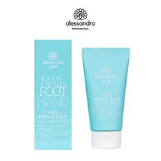 알렉산드로 알레산드로 힐레스큐밤 보습크림 풋밤 풋케어, 2개, 75ml