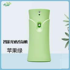 Spring 智能光感香氛機 經典白, 綠色機器+空瓶
