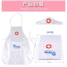 兒童粉色背包醫生玩具組 牙醫聽診器家家酒玩具, 1個, 醫護圍裙+帽子