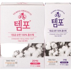 템포 체내형생리대 탐폰 슈퍼 20p + 레귤러 3p 1세트, 20개입