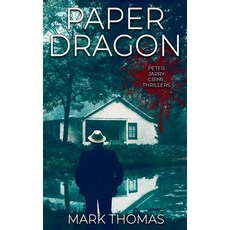 (英文圖書)Paper Dragon 平裝版, Evolved Publishing, 英文