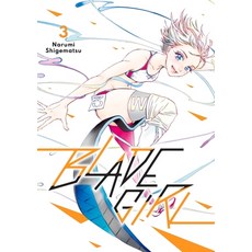 (영문도서)Blade Girl 3 Paperback, Kodansha Comics, English, 9798894780481