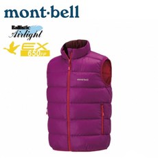 Mont-Bell 日本 童 NEIGE DOWN 650FP 羽絨背心