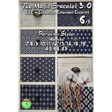 (영문도서)The Magic Bracelet 3.0 - Exclusive Extended Excerpt 6: Peruvian Style (Weaves 7 ... Paperback, Independently Published, English, 9798294509477