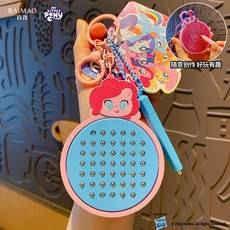 小馬寶莉 磁吸鋼珠畫板鑰匙扣 趣味解壓玩具 書包吊飾, 小馬寶莉磁吸鋼珠畫板吊飾-碧琪,OPP袋包裝, 1個