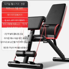 벤치프레스 멀티 조절 홈트 홈짐 덤벨 운동기구, Honor 6-in-1 플러스 700근 접이식