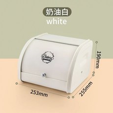 글로아픽 약통보관 간식보관함 주방용품정리 브레드박스 제보관함, A. 유백색 길이 5cm