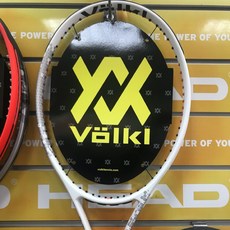 英喬伊體育Volkl VF6游泳訓練輔助器材，提升泳速，舒適體驗