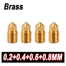 밤부랩 노즐 P1sX1c 노즐 0.2 0.4 0.6 0.8 노즐 P1p 밤불랩스 X1 카본 밤불랩 핫엔드용, 6)Brass-2468
