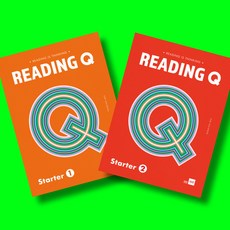 리딩큐 스타터 READING Q Starter 1 + Starter 2 전2권 세트 (2026년), 영어영역