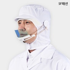 마스크걸이 식품모자 제약모 위생모 식품 공장 급식 조리 업체 해썹