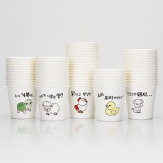 서연 동물 종이컵/ 500개 한박스/ 무형광, 1박스