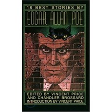 [해외도서] 18 Best Stories By Edgar Allan Poe, Dell Publishing Company