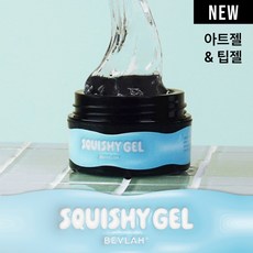 비블라 스퀴시젤 10g, 1개