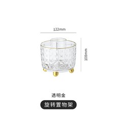 氣質穿搭 臺灣發貨化妝品收納盒 高級感輕奢桌麵化妝刷收納可旋轉梳妝臺防塵收納桶, 透明金—不帶蓋, 1個