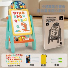 智慧貓多功能積木桌磁力兩用拼裝益智兒童寫字板繪畫板塗鴉小黑板, 1個