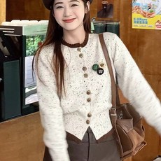 투니스 여성 심플 슬림핏 긴소매 니트 가디건