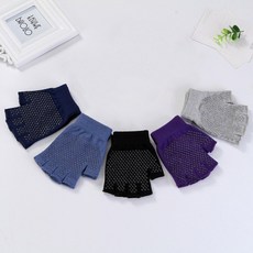 믹스펀 필라테스 요가 논슬립 장갑 남녀공용, 05.퍼플, 1개