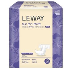 르웨이 남녀공용 미래생활 와이드 매직테이프 성인기저귀/패드, 특대형, 10개입, 5개