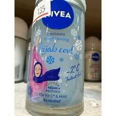 NIVEA 妮維雅 止汗爽身乳液 - Hijab Fresh, 1個, Hijab cool