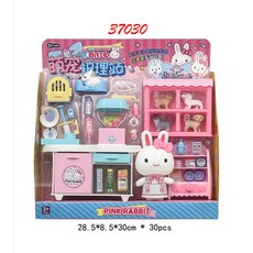 YIYAN PINK RABBIT 寵物護理站玩具組, YY  37030, 1個