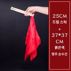 무용 소고 한국 교구 북 사물놀이 음악 악기 국립 공연 준비물 무대 전통, 북방망이 단박자, 1개