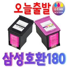 토너피아 삼성 호환 500매 대용량 비정품 잉크 INK-M180XL, 검정, 1개