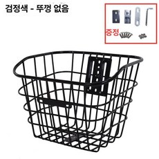 전기자전거 바구니 배달 이너백 탈부착 대형 접이식 방수, 1개, 검정색 미포함-나사 도구 포함