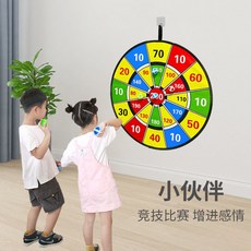 優選精品 新款黏粘球飛鏢投擲靶，兒童吸盤黏球玩具，親子互動長高運動，安全黏靶, 配8球3鏢,大號72CM【圖案二】配收納袋, 1個