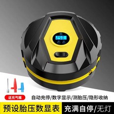 자동차 공기압 주입기 충전기 바람넣기 12V 타이어, 1개, C. 원형 공기 펌프 디지털 디스플레이 정지 조명 없음
