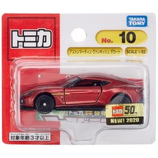 [토미카 장난감] 타카라토미 토미카 No.10 애스턴 마틴 뱅퀴시 자가트 (블리스터 패키지) 미니카 장난감 3세 이상, 1개
