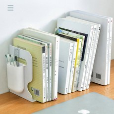 책꽂이 다용도 늘어나는 길이조절 사무용 공부방, 화이트