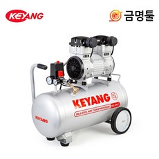 계양 KAC-AL30SA 알루미늄조용한콤프레샤 1200W 40L 오일리스타입 타카 에어건 청소, 1개