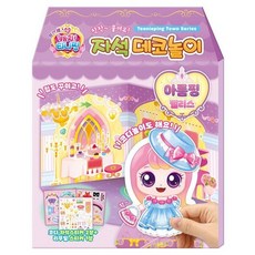 프린세스 캐치 티니핑 자석 데코놀이 - 아름핑 팰리스, 상품명, 상품명