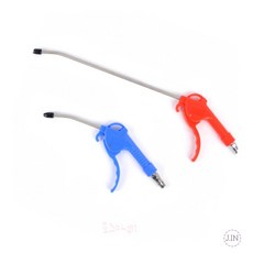 정인 에어건 차량용청소 차량청소기, 300mm