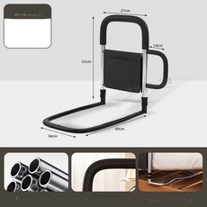 웅즈스토어 노인침대안전바 난간 요양원 낙상방지, 강화 블랙 스테인리스 스틸 소형 손잡이 포함, 1개