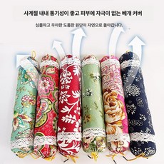 사탕베개 캔디쿠션 바디필로우 롱쿠션 인형베개 사탕베개솜포함, 거친 원단 원통형 경추 패턴 랜덤 700g 이상
