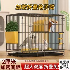 兔子籠子 家用室內大號可折疊荷蘭豬豚鼠兔籠 自動清糞寵物兔籠 鴿子籠家用養殖籠 鴿子配對籠大號帶隔斷繁殖, 1個, 黑色59*40*51雙層版,托盤+食盒+草窩+飲水器+網格墊