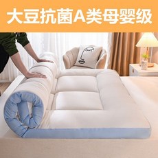 바닥 매트리스 손님용 토퍼 싱글 침대 두꺼운 요패드, 0.8mx1.9m