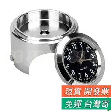 機車石英鐘 防水夜光車載時鐘, 機車石英鐘 - 黑底