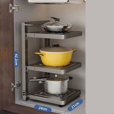 태영스토어 싱크대 주방선반 후라이팬 냄비 정리대, 단일, 1개, 3단