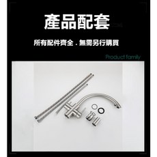 304不銹鋼RO三合一淨水器龍頭 - 立式三功能水龍頭 無鉛拉絲洗菜盆水槽龍頭, 1個, K3042廚房鵝頸冷熱3用RO淨水龍頭