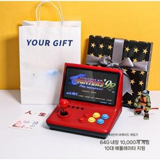 오락실 게임기 조이스틱 동전 게임 컨트롤러 철권 콘솔 아케이드, 9인치 64G 싱글 10000+게임, 1개