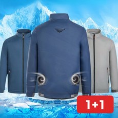 선풍기 점퍼 긴팔 냉각 쿨 바람 여름 통풍 작업복 남성